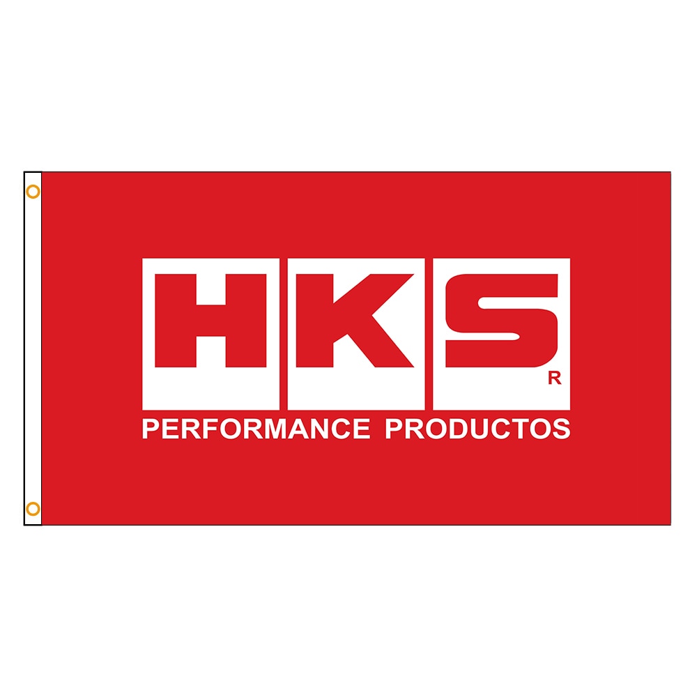 HKS Power Flag
